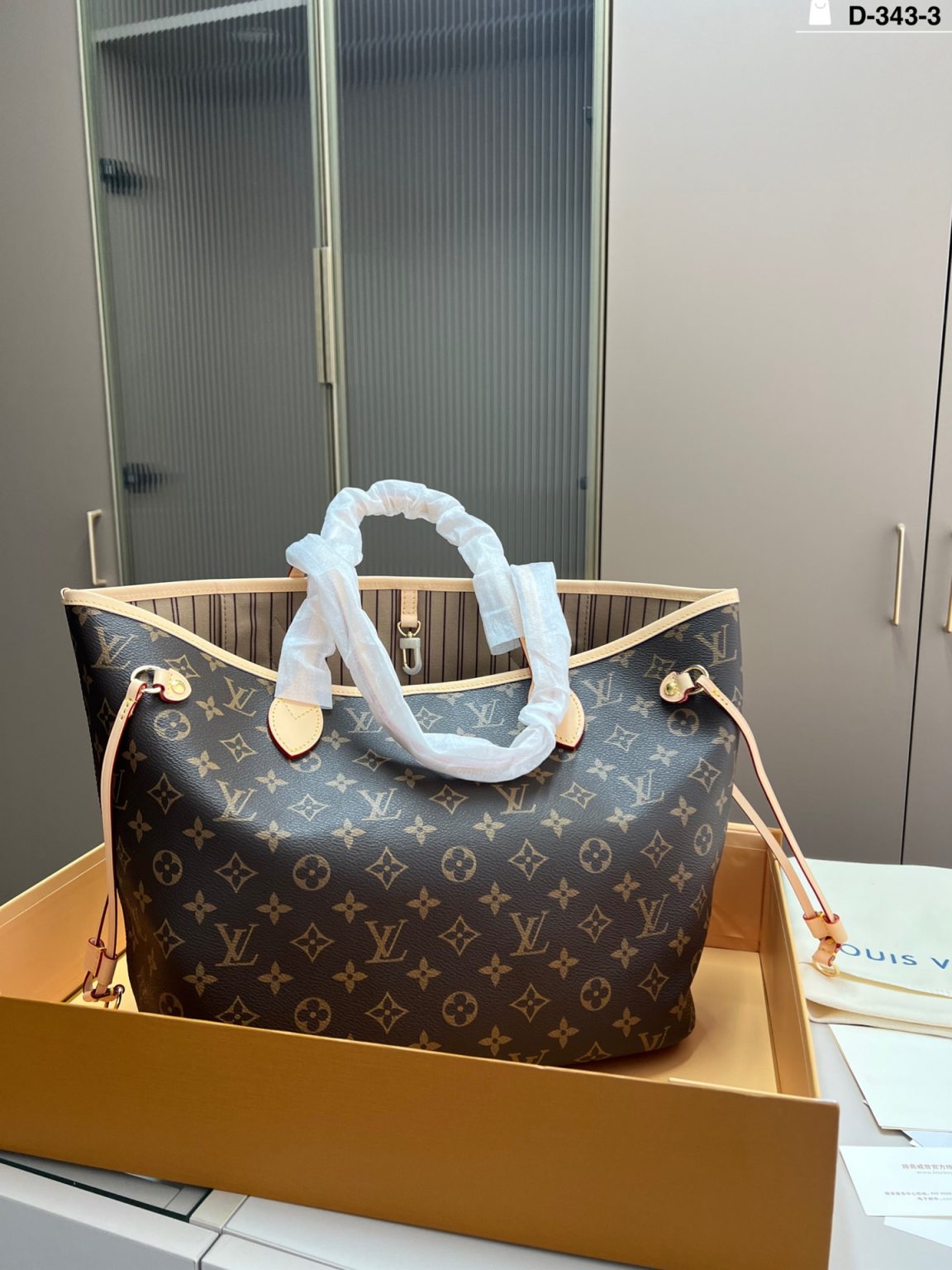 Borsa Louis Vuitton Dupe 694