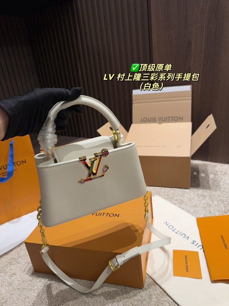 Louis Vuitton Bag Dupe 706 - Vaizdas 2