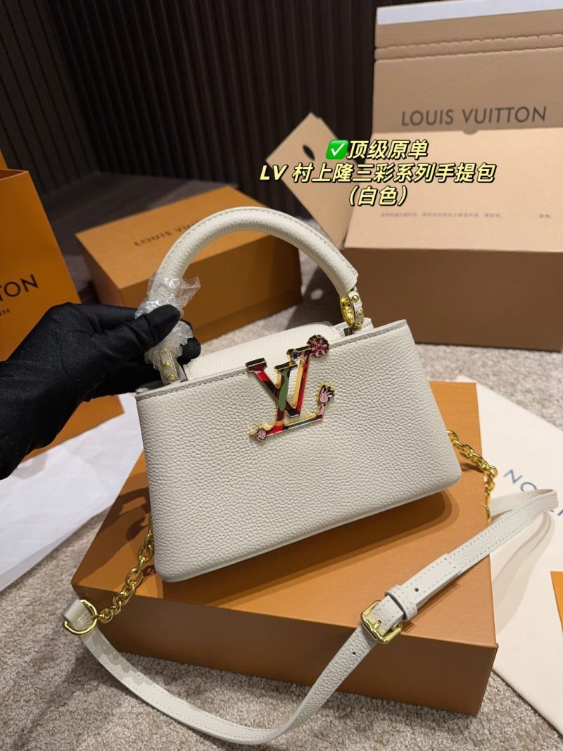 Louis Vuitton Bag Dupe 706 - Vaizdas 3