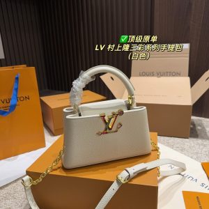 Louis Vuitton Bag Dupe 706