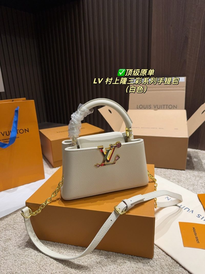 Louis Vuitton krepšys Dupe 706