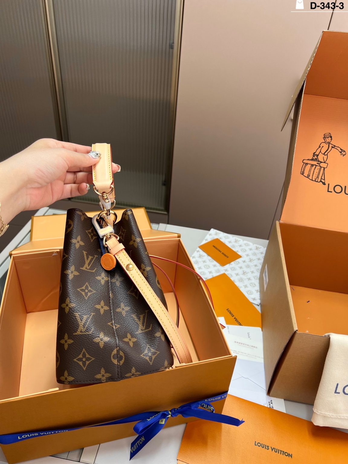 Louis Vuitton Bag Dupe 708 - Image 2