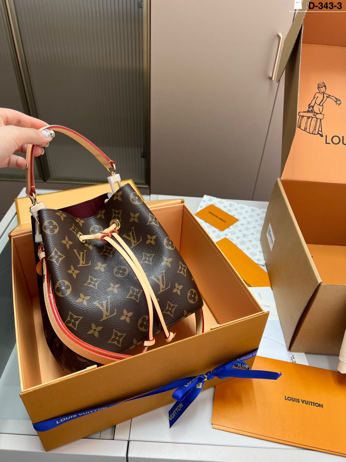 Louis Vuitton Bag Dupe 708