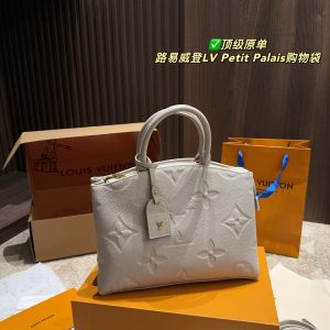 Louis Vuitton Bag Dupe 714