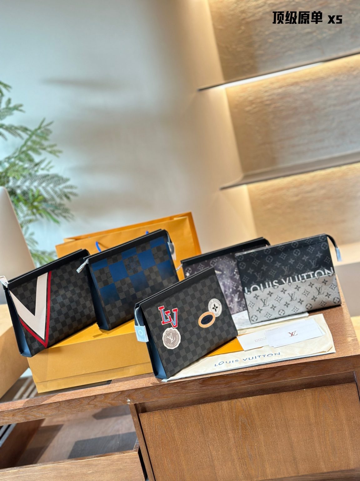 Louis Vuitton Bag Dupe 731