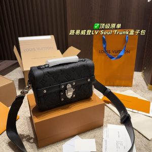Borsa Louis Vuitton Dupe 739