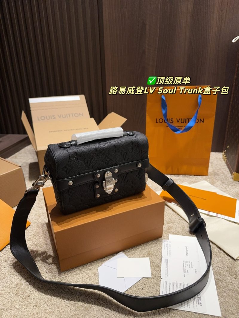 Louis Vuitton Bag Dupe 739