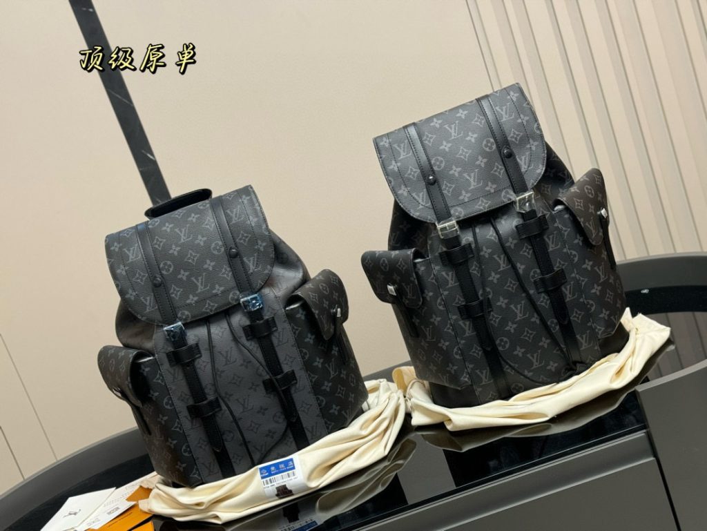 Louis Vuitton Bag Dupe 740