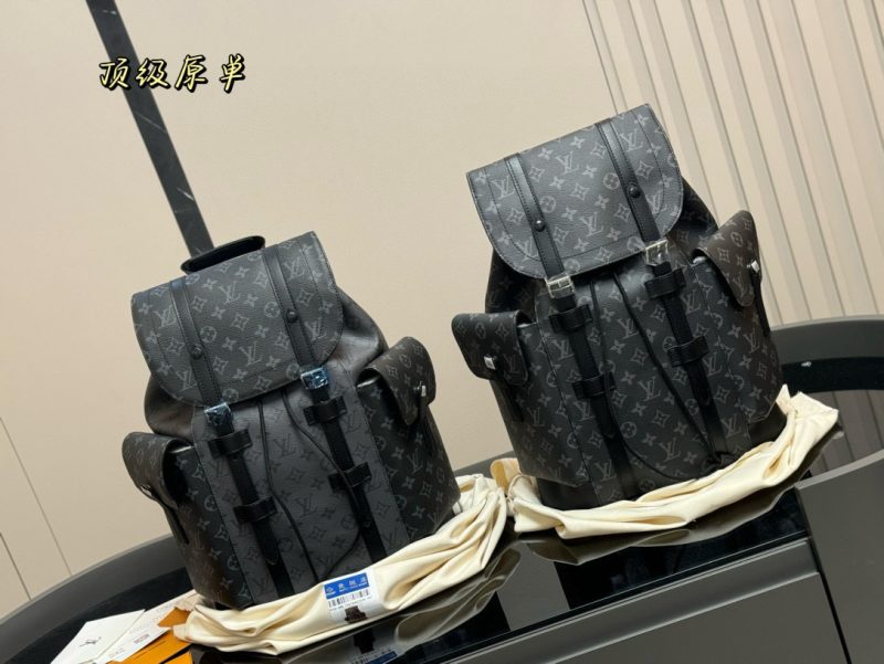 Louis Vuitton Bag Dupe 740