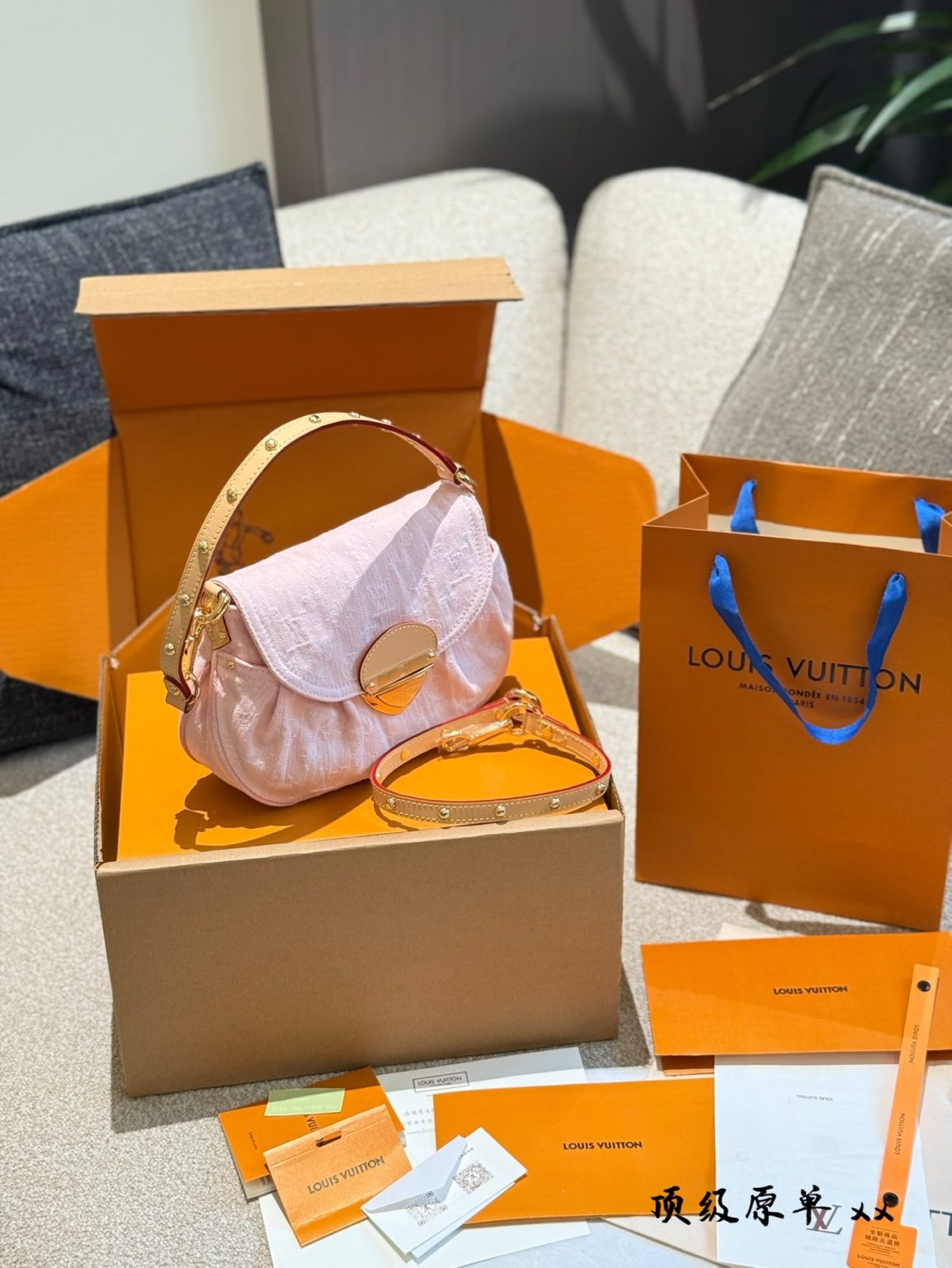 Louis Vuitton Bag Dupe 742 - Imagen 2