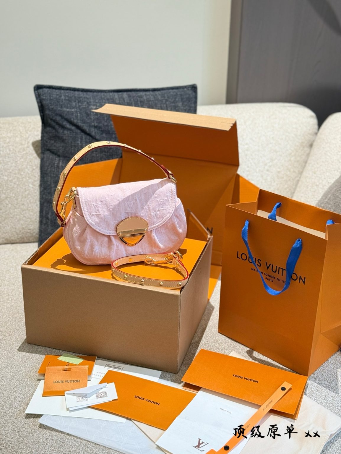 Louis Vuitton Bag Dupe 742