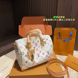 Borsa Louis Vuitton Dupe 748