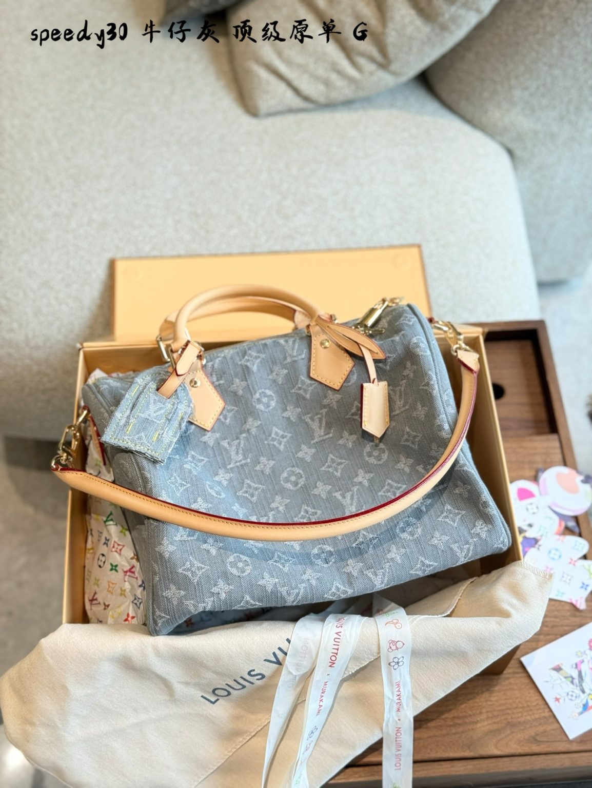 Louis Vuitton Bag Dupe 753
