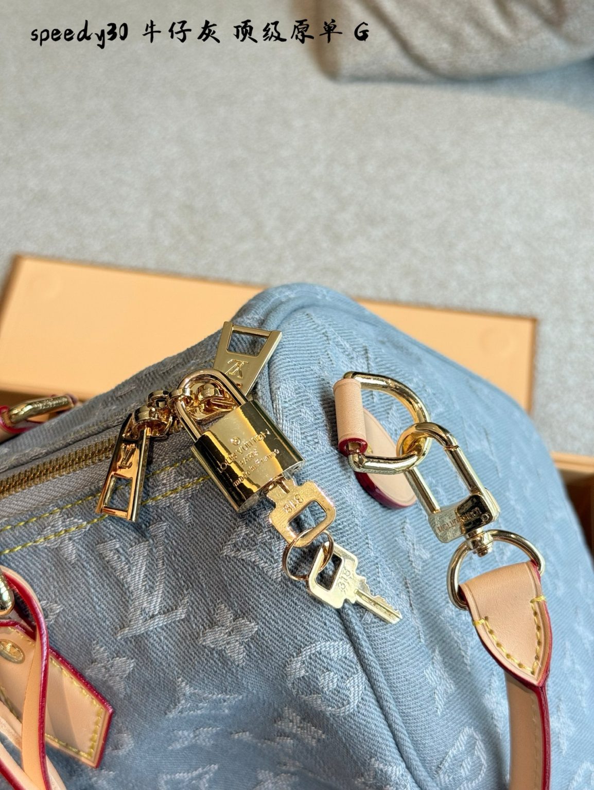 Louis Vuitton Bag Dupe 753 - Imagen 3