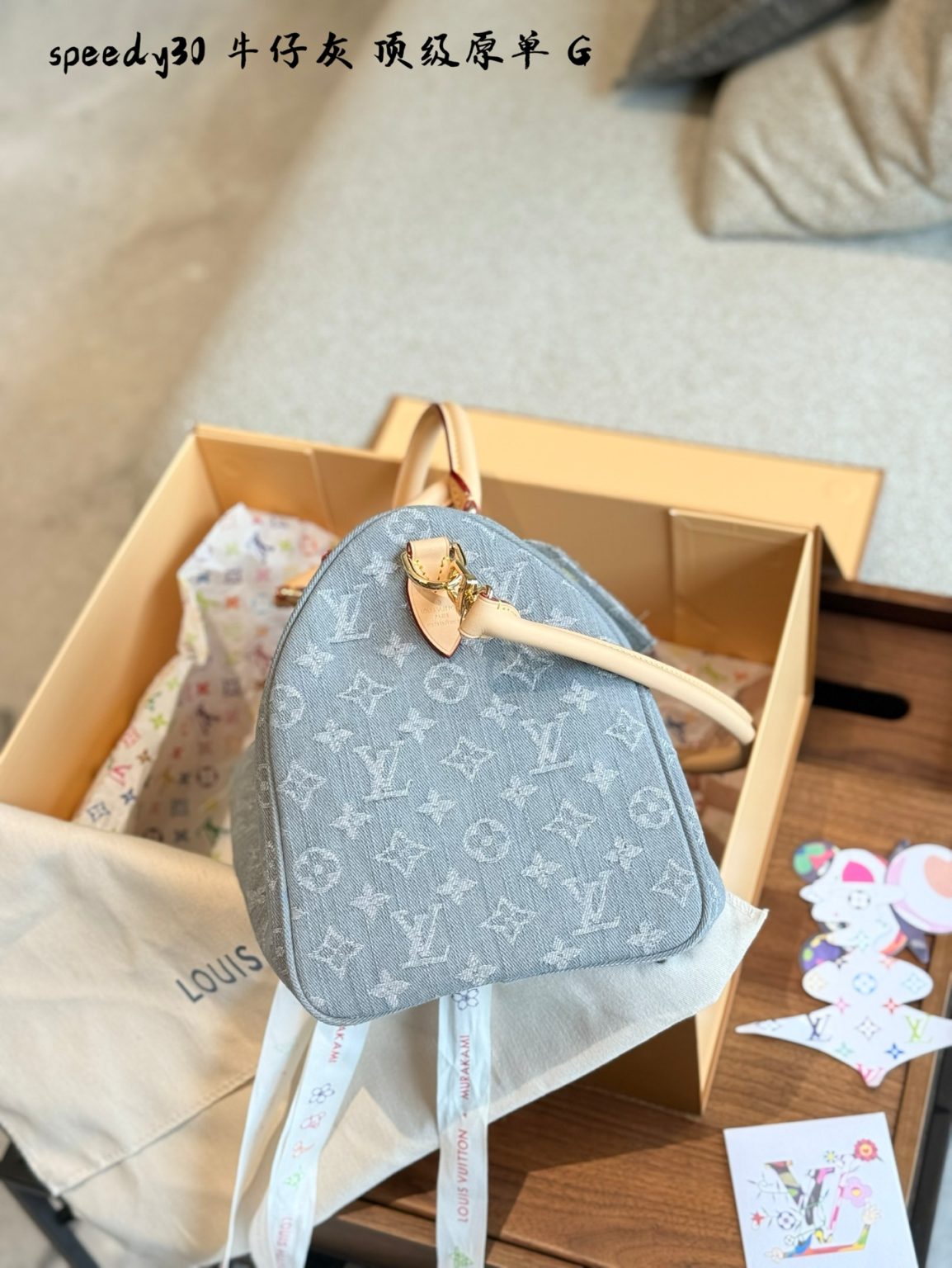 Louis Vuitton Bag Dupe 753 - Imagen 4
