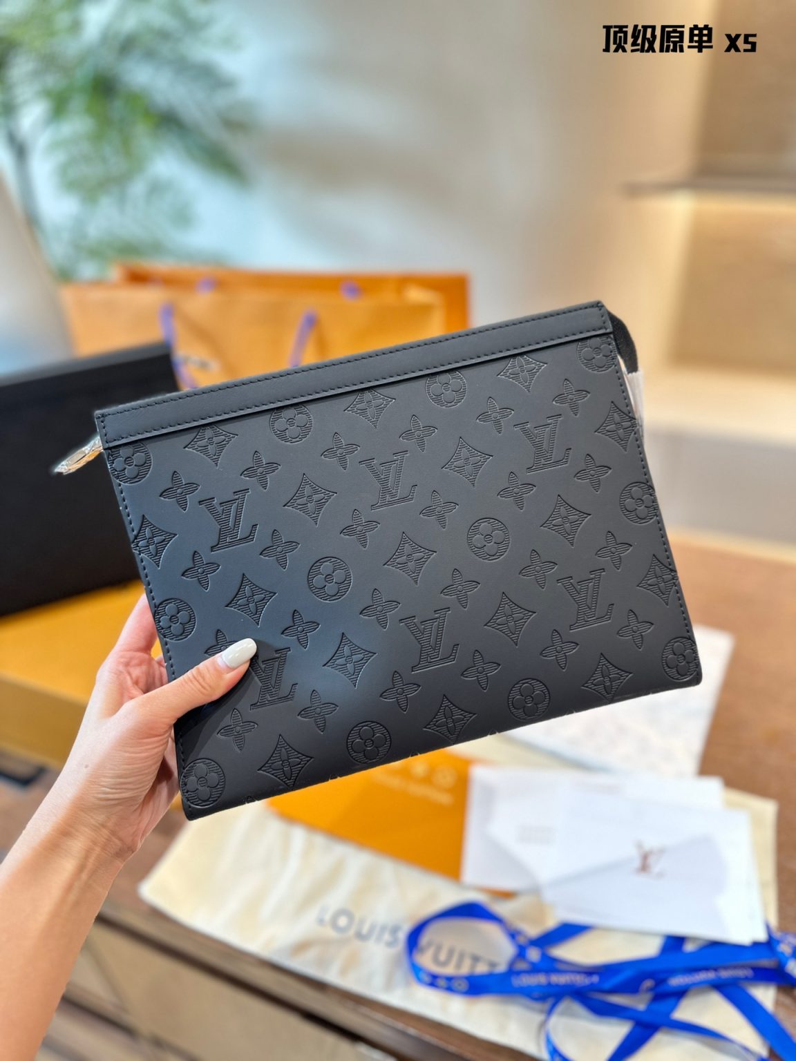 Louis Vuitton Bag Dupe 768 - Imagen 3