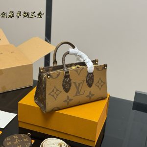 Louis Vuitton Bag Dupe 781