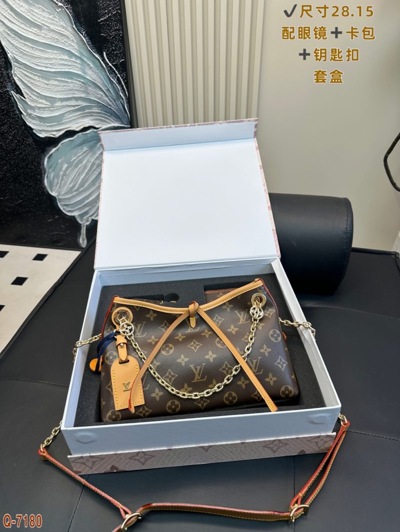 Louis Vuitton Bag Dupe 796