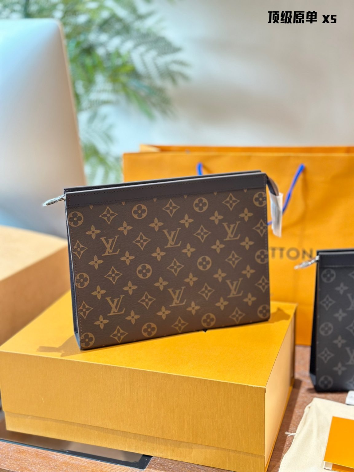 Louis Vuitton Bag Dupe 803 - Immagine 2