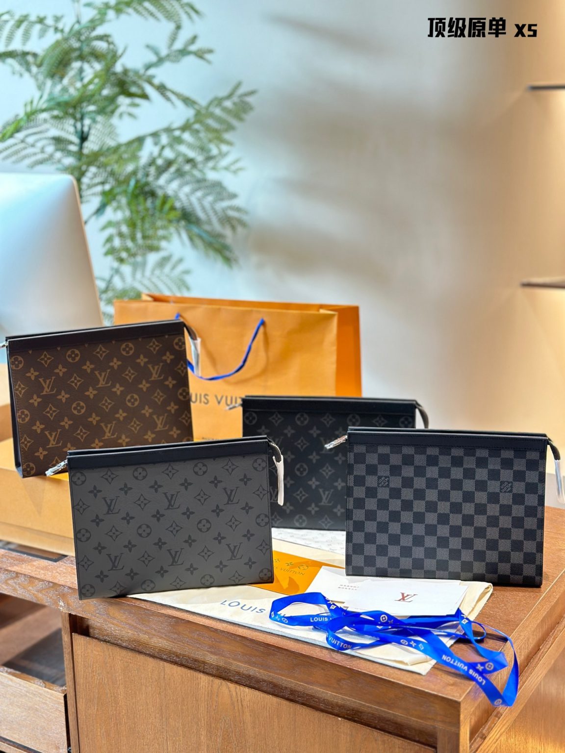 Louis Vuitton Bag Dupe 803