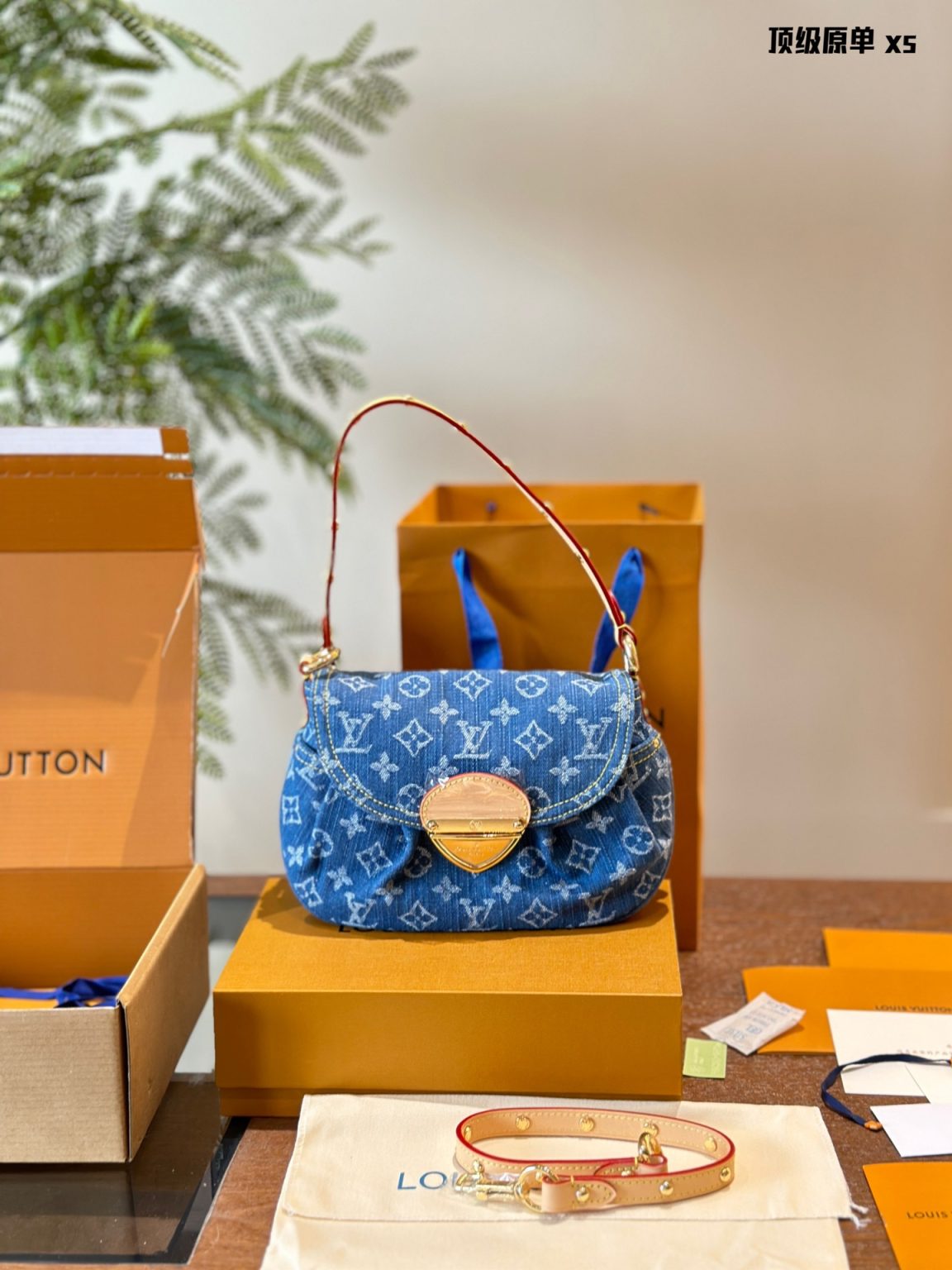 Louis Vuitton Bag Dupe 804 - Immagine 2