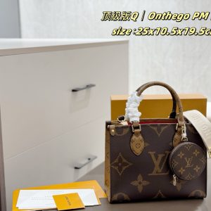 Louis Vuitton Bag Dupe 844