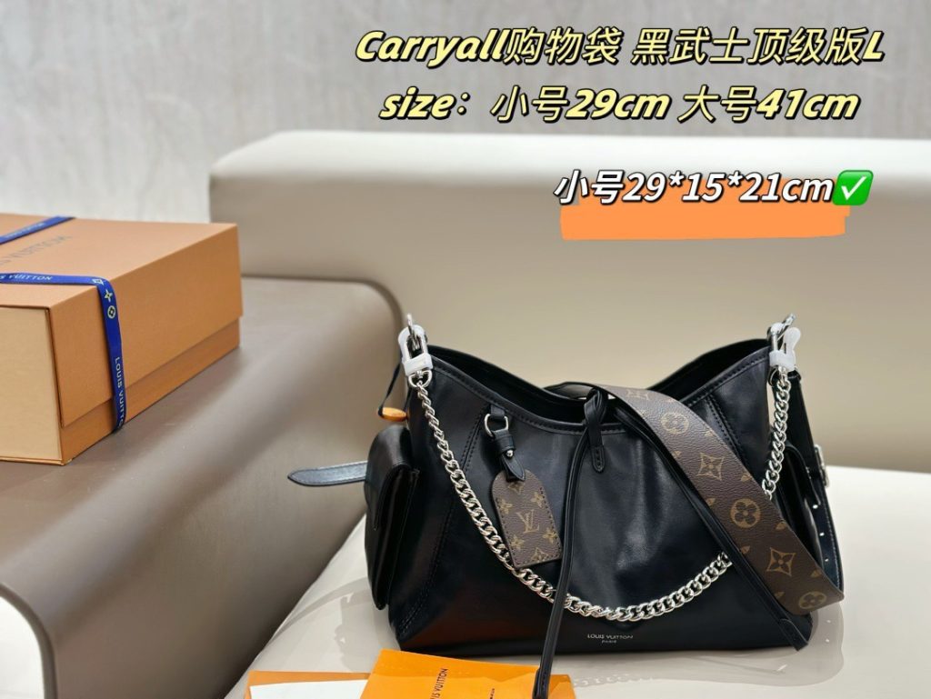 Louis Vuitton Bag Dupe 845 - Immagine 2