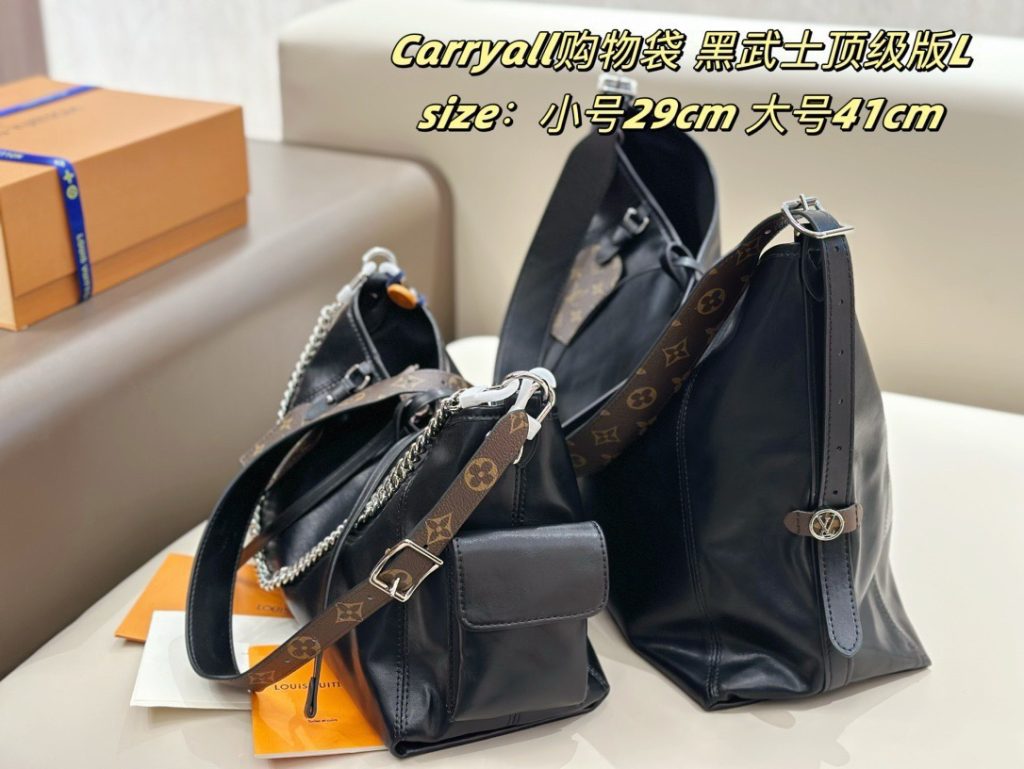 Louis Vuitton Bag Dupe 845 - Immagine 4