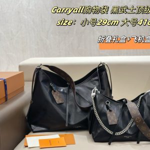 Louis Vuitton Bag Dupe 845