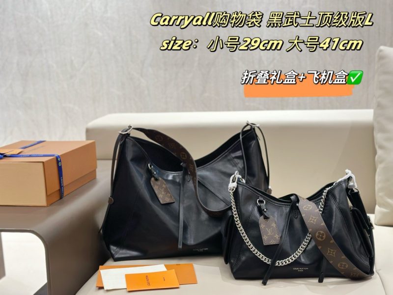 Louis Vuitton Bag Dupe 845