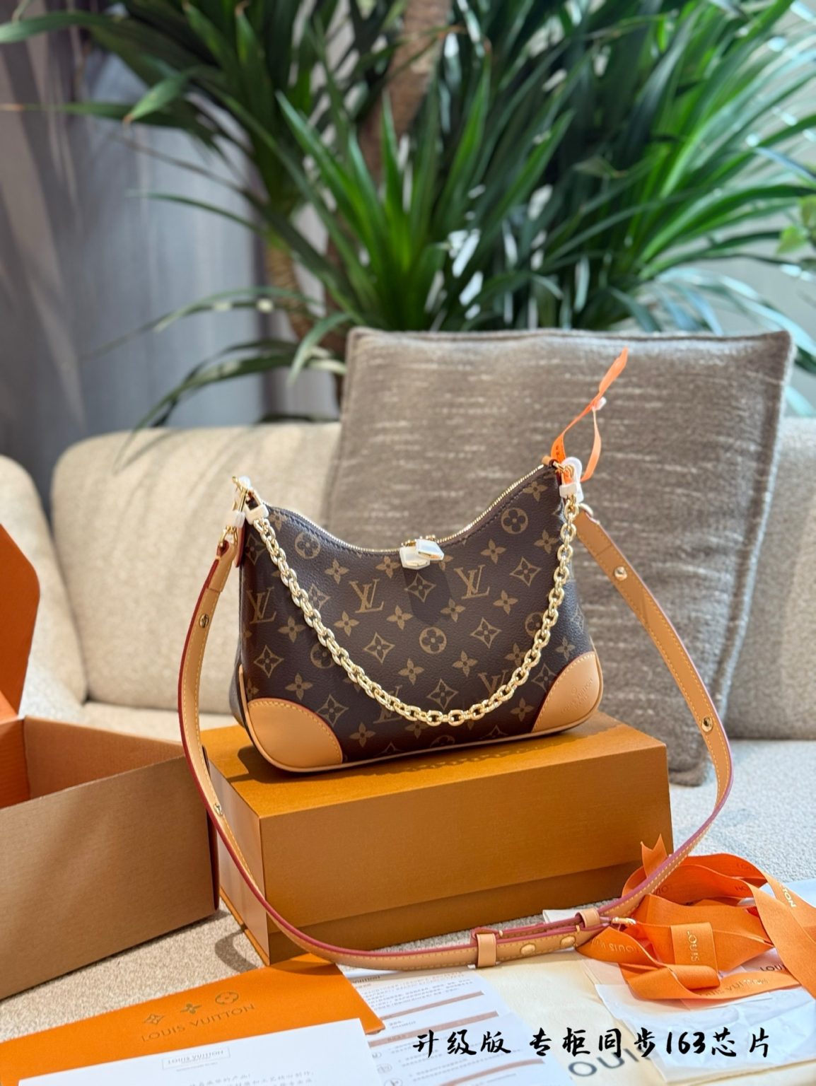 Louis Vuitton Bag Dupe 868 - Image 2