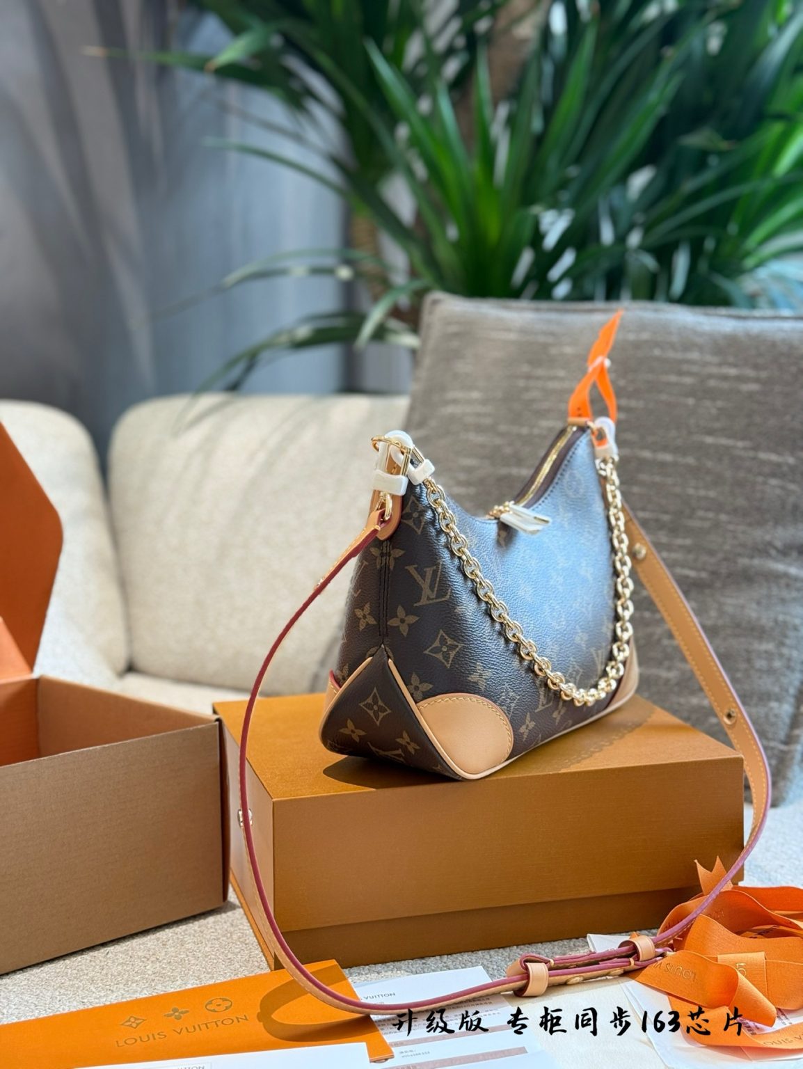 Louis Vuitton Bag Dupe 868 - Image 3