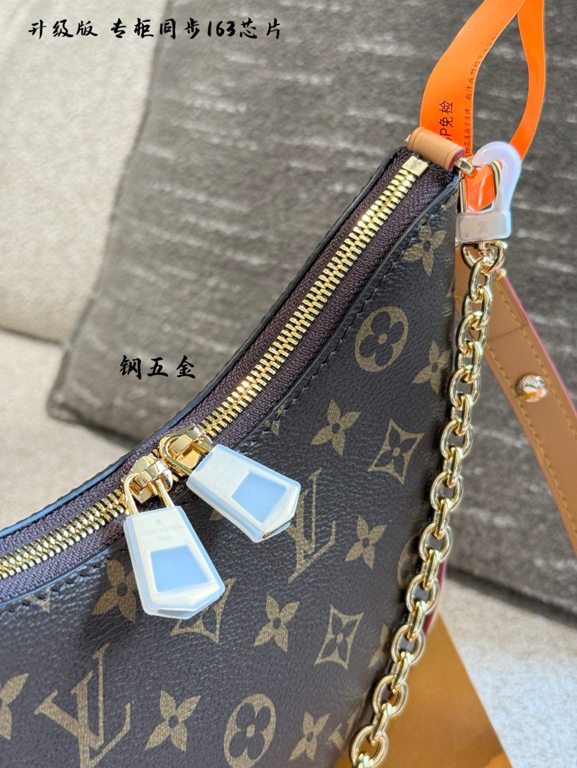 Louis Vuitton Bag Dupe 868 - Image 4