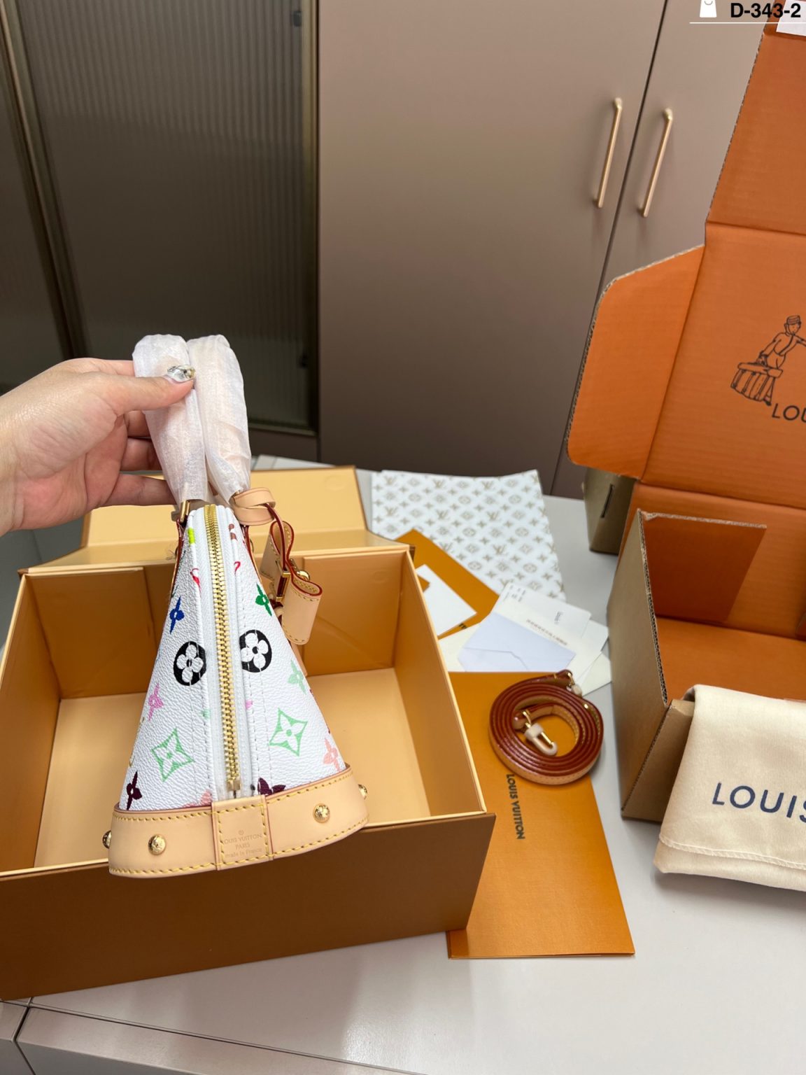 Louis Vuitton Bag Dupe 870 - Image 2