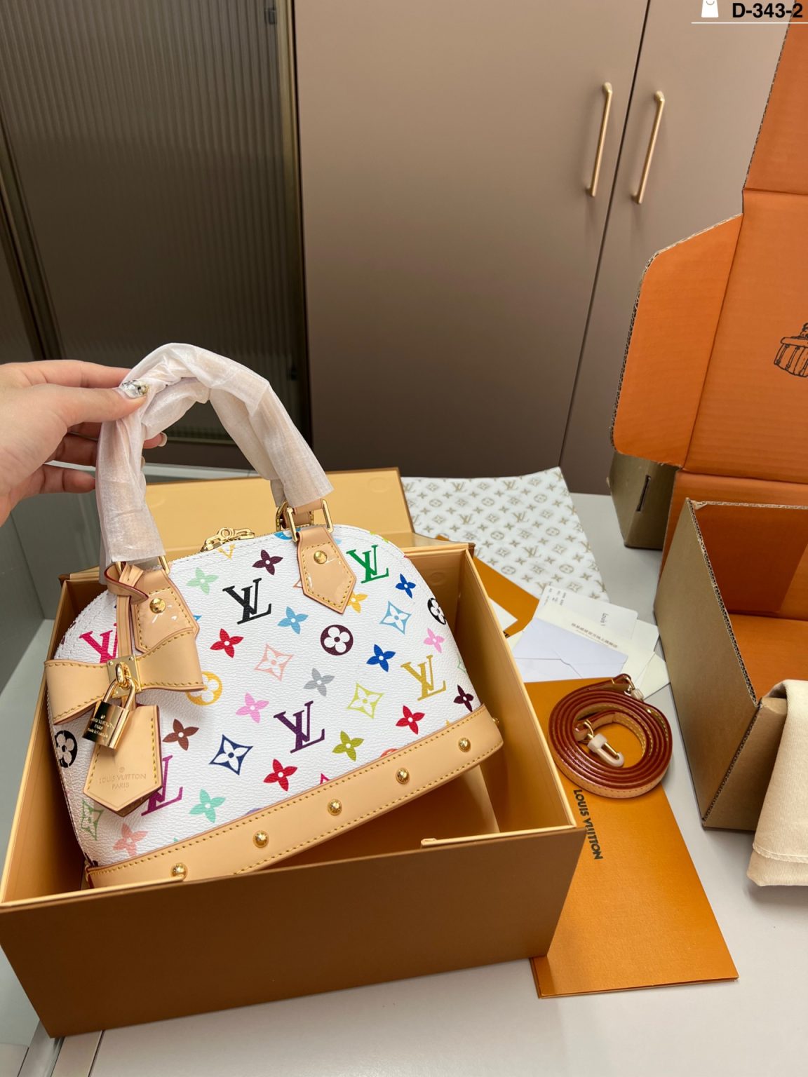 Louis Vuitton Bag Dupe 870
