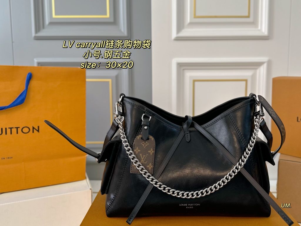 Louis Vuitton Bag Dupe 873