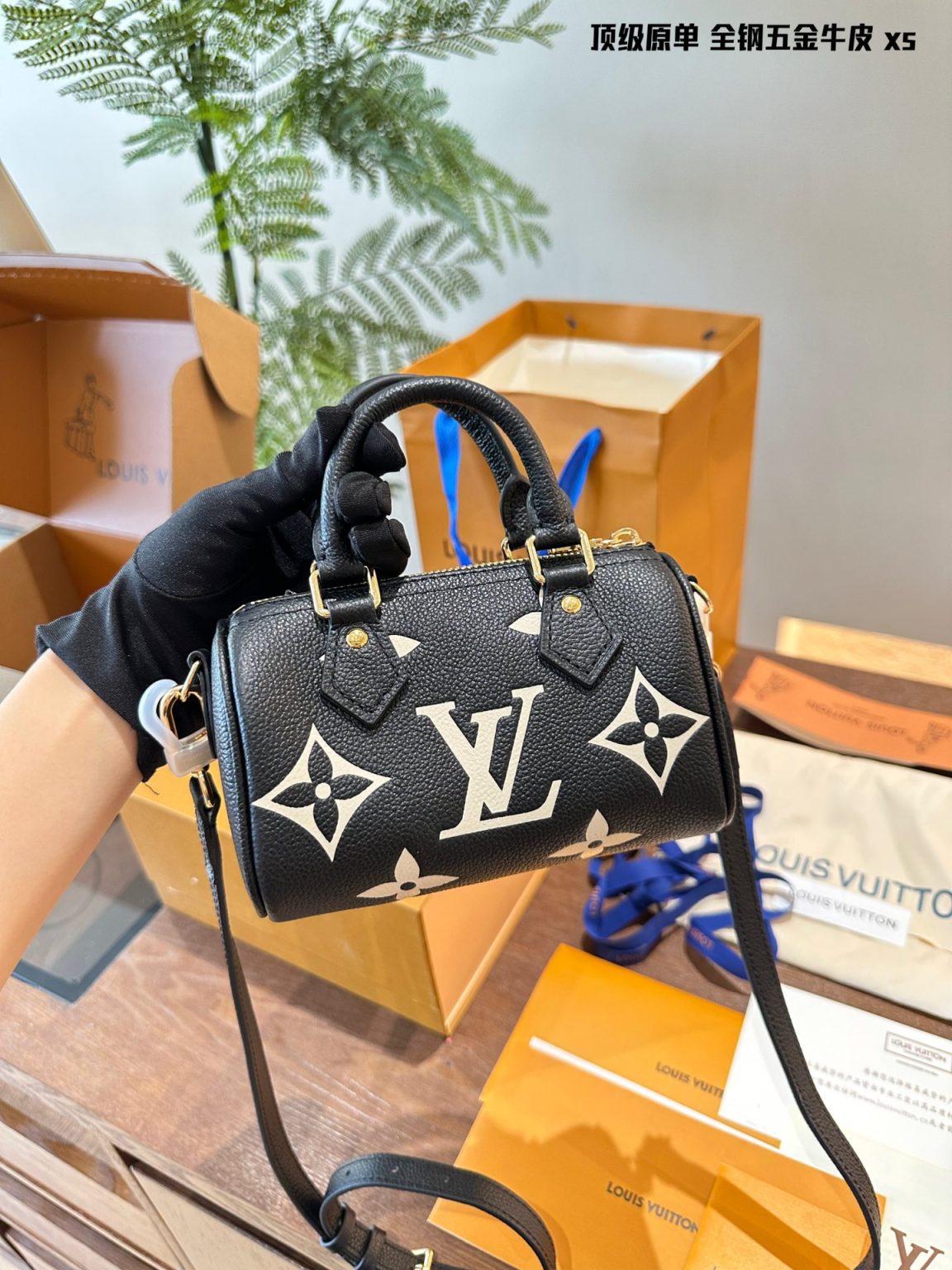 Louis Vuitton Bag Dupe 875 - Image 2
