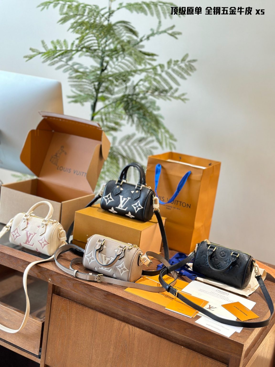 Louis Vuitton Bag Dupe 875