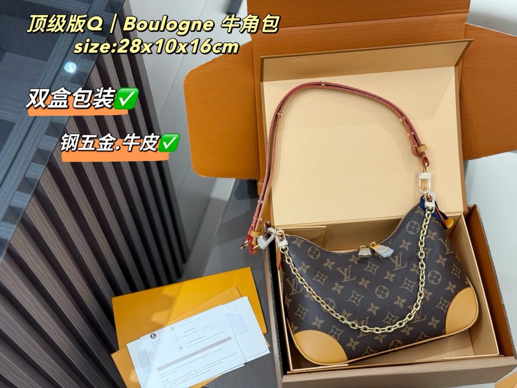 Louis Vuitton Bag Dupe 877