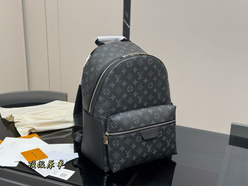 Louis Vuitton Bag Dupe 880