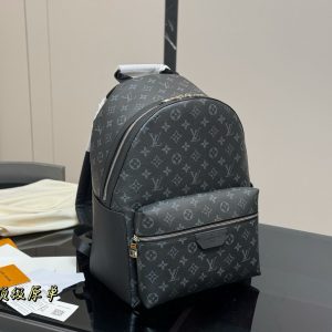 Louis Vuitton Bag Dupe 880