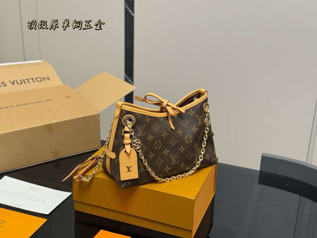 Louis Vuitton Bag Dupe 882