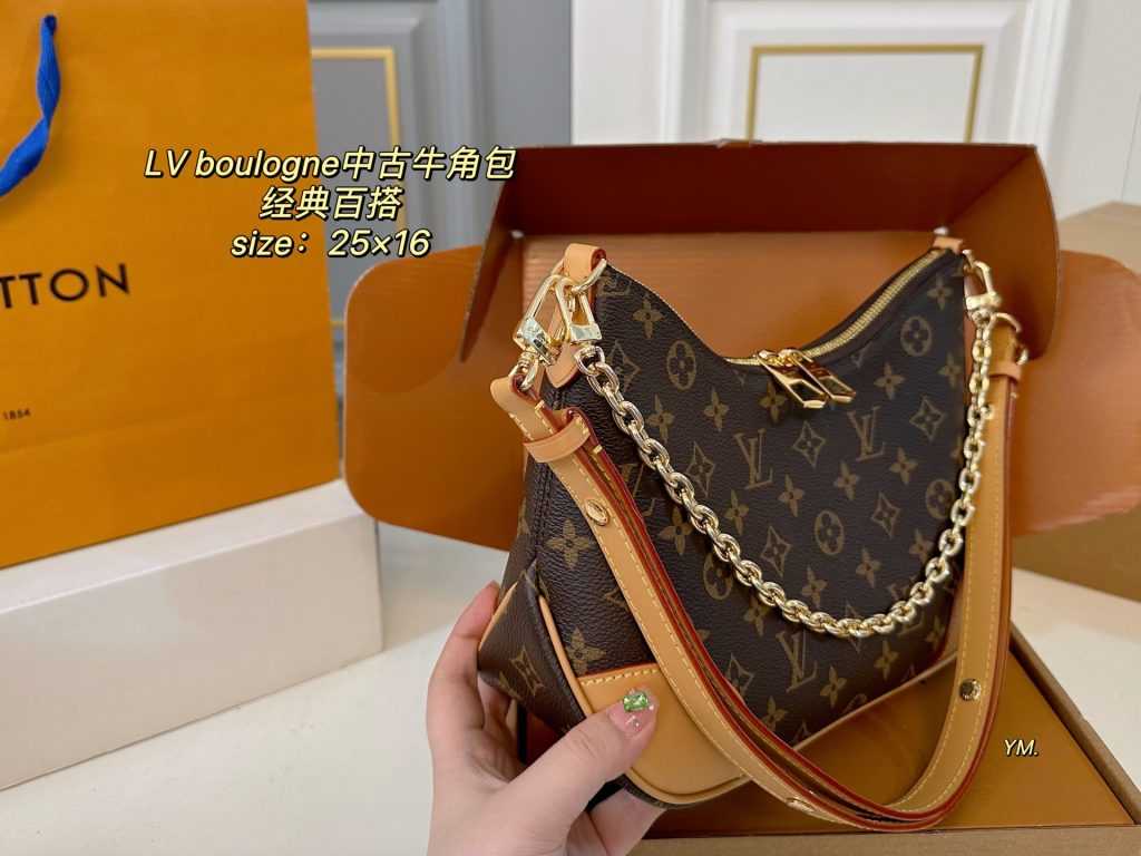 Louis Vuitton Bag Dupe 897 - Immagine 2