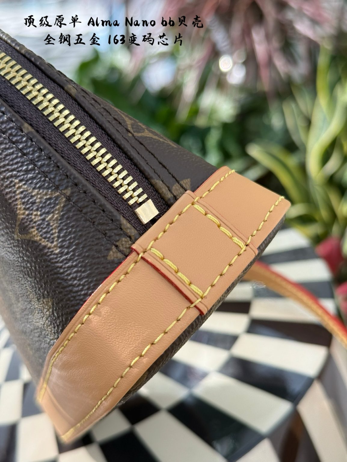 Louis Vuitton Bag Dupe 924 - Image 3