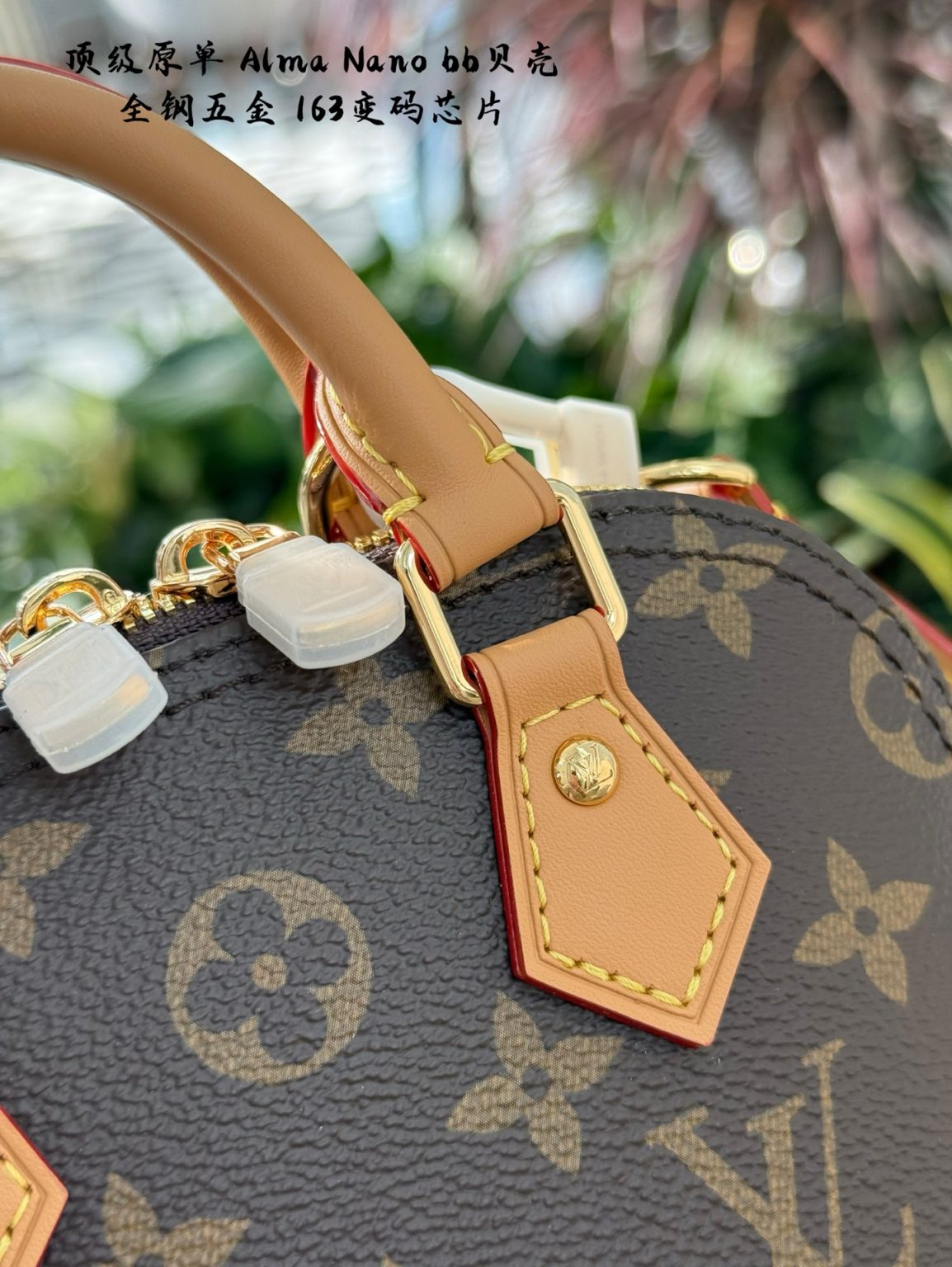 Louis Vuitton Bag Dupe 924 - Image 4