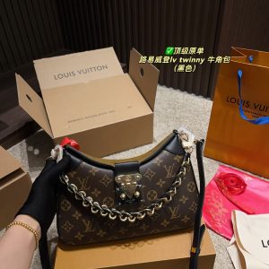 Louis Vuitton Bag Dupe 943