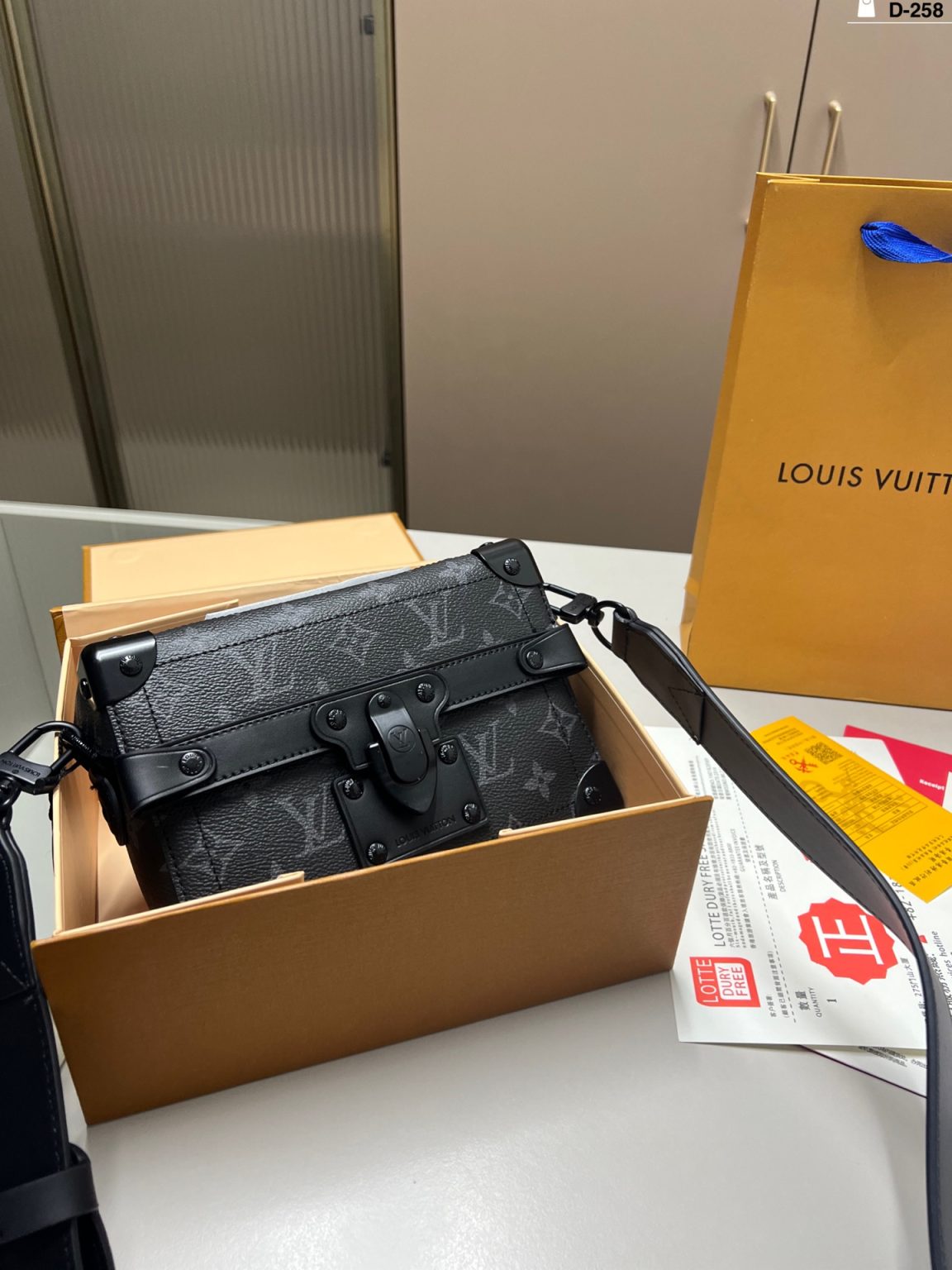 Louis Vuitton Bag Dupe 964