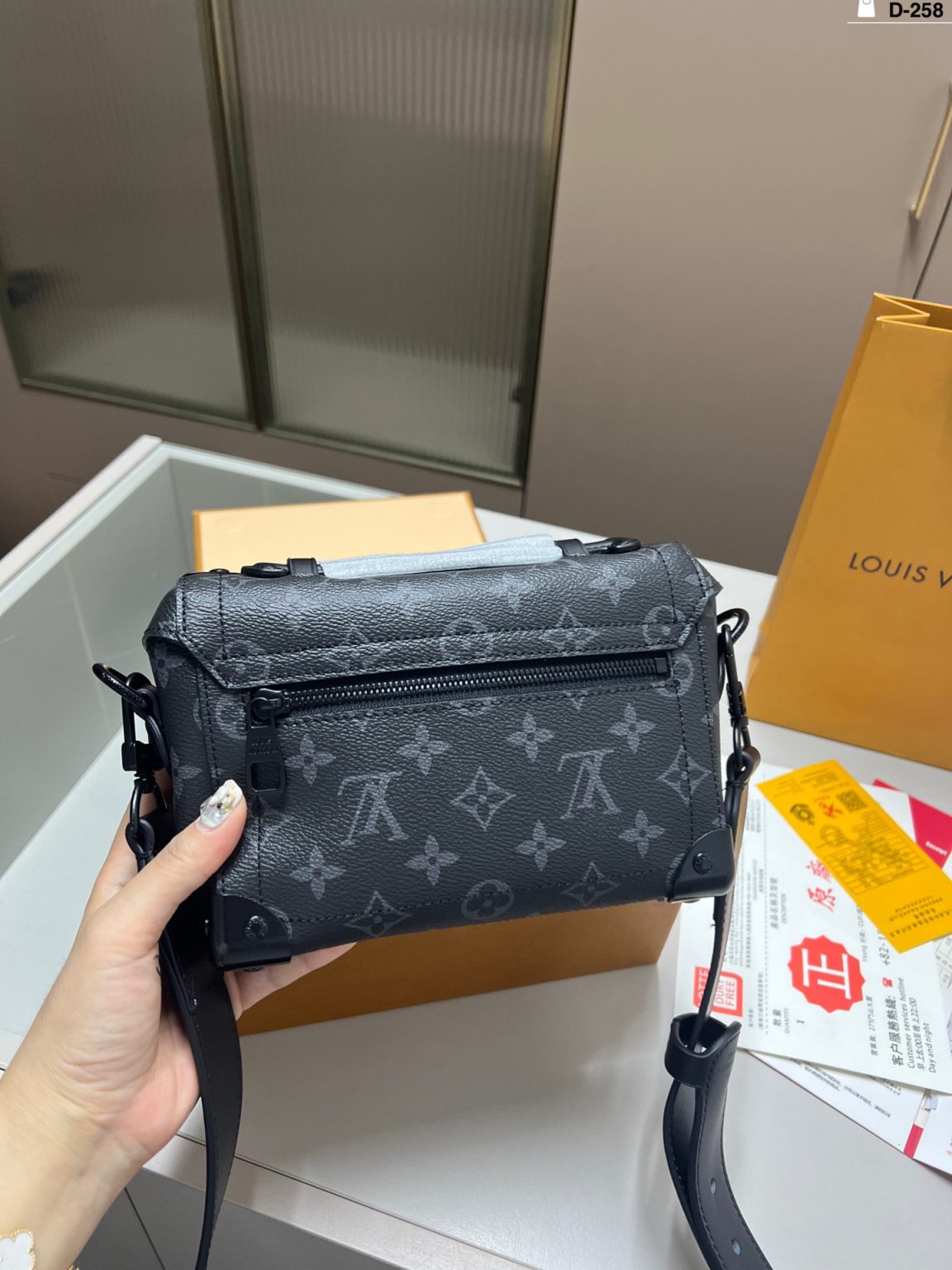 Louis Vuitton Bag Dupe 964 - Obraz 4
