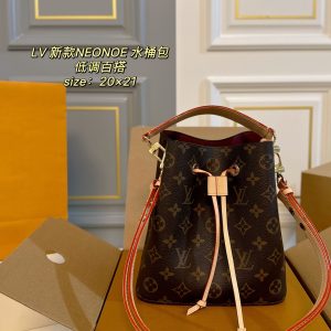 Louis Vuitton Bag Dupe 971