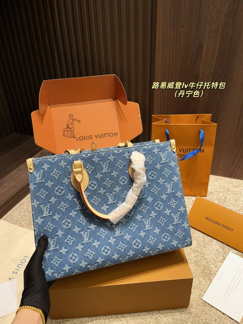 Louis Vuitton Bag Dupe 986 - Image 2